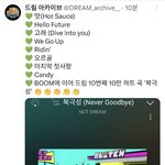 [NCT드림] 드림 10번째 10만<b>하트</b>곡