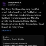 [군대] 정국이 뮤비 맡은 회사래!