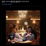 <b>아미</b>들이 너무 웃겨욬ㅋ
