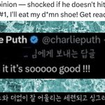 [군대] ❗홍보글 오늘 방탄시에 올라가 베댓 하나 내용 바뀜