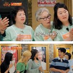 할머니들의 우당탕탕 <b>구연</b>동화를 본 외국인들 반응.jpg