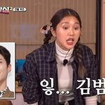 <b>파데</b> 한 번 쓰면 쿠션이 별로임