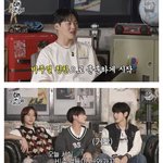 연준 휴닝<b>카이</b> 외모로 멕이는 범규