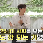 <b>강기영</b>이 결혼식 사회를 부탁하자 보인 유재석의 반응
