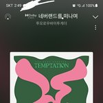[TXT] 형아<b>조아</b> 동생냥과 감동잘받는 형냥이