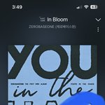 [ZB1] 우리 잘하면 1위 할 수 있다..