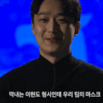 이렇게 <b>수사협조</b>가 잘되는거였구나.....