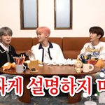 [NCT드림] <b>런쥔</b>이 진짜 한국인 아님??