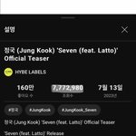 [군대] 한국솔로가수 1위