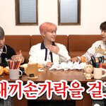 [NCT드림] 하 <b>지들</b>끼리 얘기할때