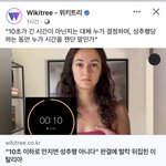 [댓글부탁해] 이탈리아 여성인권 진짜 낮네요ㅋㅋㅋ