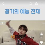 소속사잡는 아이돌