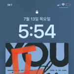 [ZB1] 이거 ㅌ채팅은 어떻게 하는거임