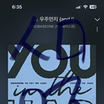 [ZB1] 투빈<b>즈</b> 어떻게 <b>사랑</b>안해!!