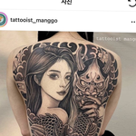 ㄷ..등판에 <b>이런문신</b>을