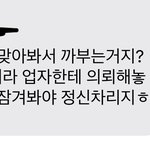 협박을 당하고 있습니다 도와주세요