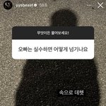 [댓글부탁해] 시세이도 <b>뷰러</b> 어때