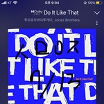 [TXT] <b>연주</b>니즈