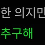 에스파 걸스 이부분 개웃김