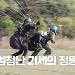 엔어<b>클락</b> 이거 무슨 화야?