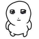 친구 <b>영업</b>하는거 답장 어떻게하냐ㅋㅋㅋ