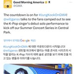 <b>BTS</b>는 ㄹㅇ 월드슈스인듯