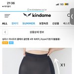[댓글부탁해] 아니 나 생리 왜 계속 함??