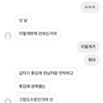 이렇게 끝났네