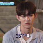 장하오 이거 연출임??