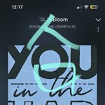 [ZB1] <b>명창</b>강아지오리 태래야 생일축하해❤️