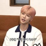 [NCT드림] 아까 가<b>내조</b>공업 이부분 감동심했어