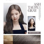 여쿨라인데 이걸로 <b>염색</b>하면 망함??