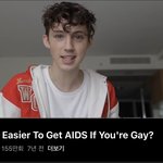 <b>트로이</b> 컴백 기념