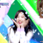 [모두드루와] 트와 <b>나연</b> 봄웜인거 의외다