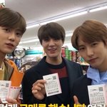[NCT드림] 나만