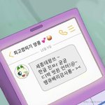 [댓글부탁해] 학교에 파랑색 아디다스 <b>져지</b> 입고가면