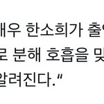 [군대] 얘들아 마음의 <b>준비</b>해