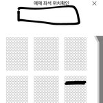 콘서트 갤럭시 울트라 <b>대여</b>할지 말지 봐주라