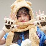 너 되게 안착하다 내 마음에 <b>안착</b>