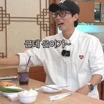 송은이 김숙의 <b>심부름</b>의 정석