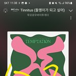 [TXT] 최1 인<b>가엠</b>씨 어케되는 거야?