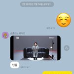 [모두드루와] 나 정국 닮았다는 소리 진짜 많이들었어