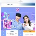 인<b>가엠</b>씨 민지랑 성한빈임?