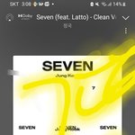 [군대] ㅅㄷ? <b>애즈</b>랜드에서 비공굿 주문했는데