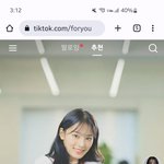 (전)엔믹스 <b>지니</b> 틱톡