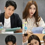 '우아한 제국' 대본리딩