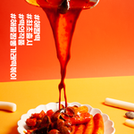 [위꼴사] 불맛나는 떡볶이..?
