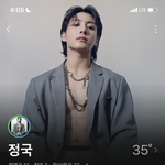 아니 다걸고 타팬인데 <b>정국진심</b> 팝스타같음