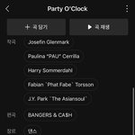 [모두드루와] 엔믹스 타이틀곡 216위