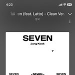 [군대] 정국이 올해 안에 <b>솔앨</b> 나온대